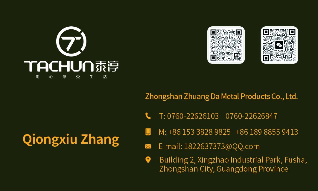 TACHUN Factory