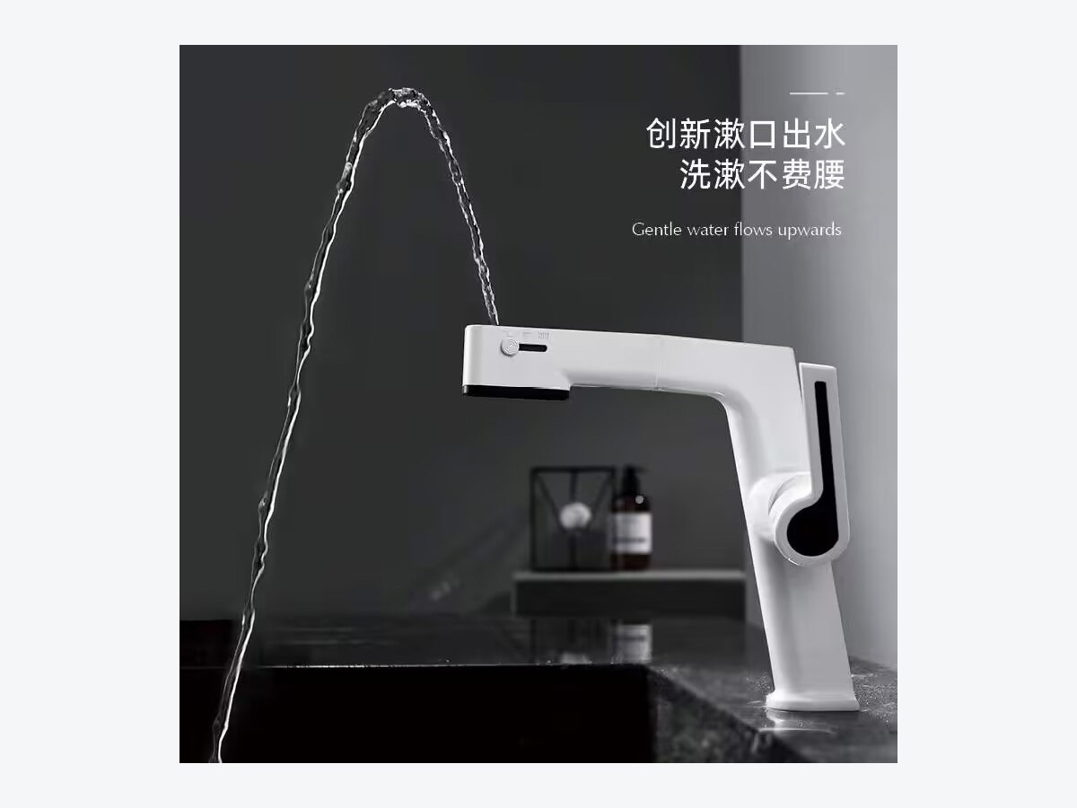 Faucet Collection Brochure PDF
