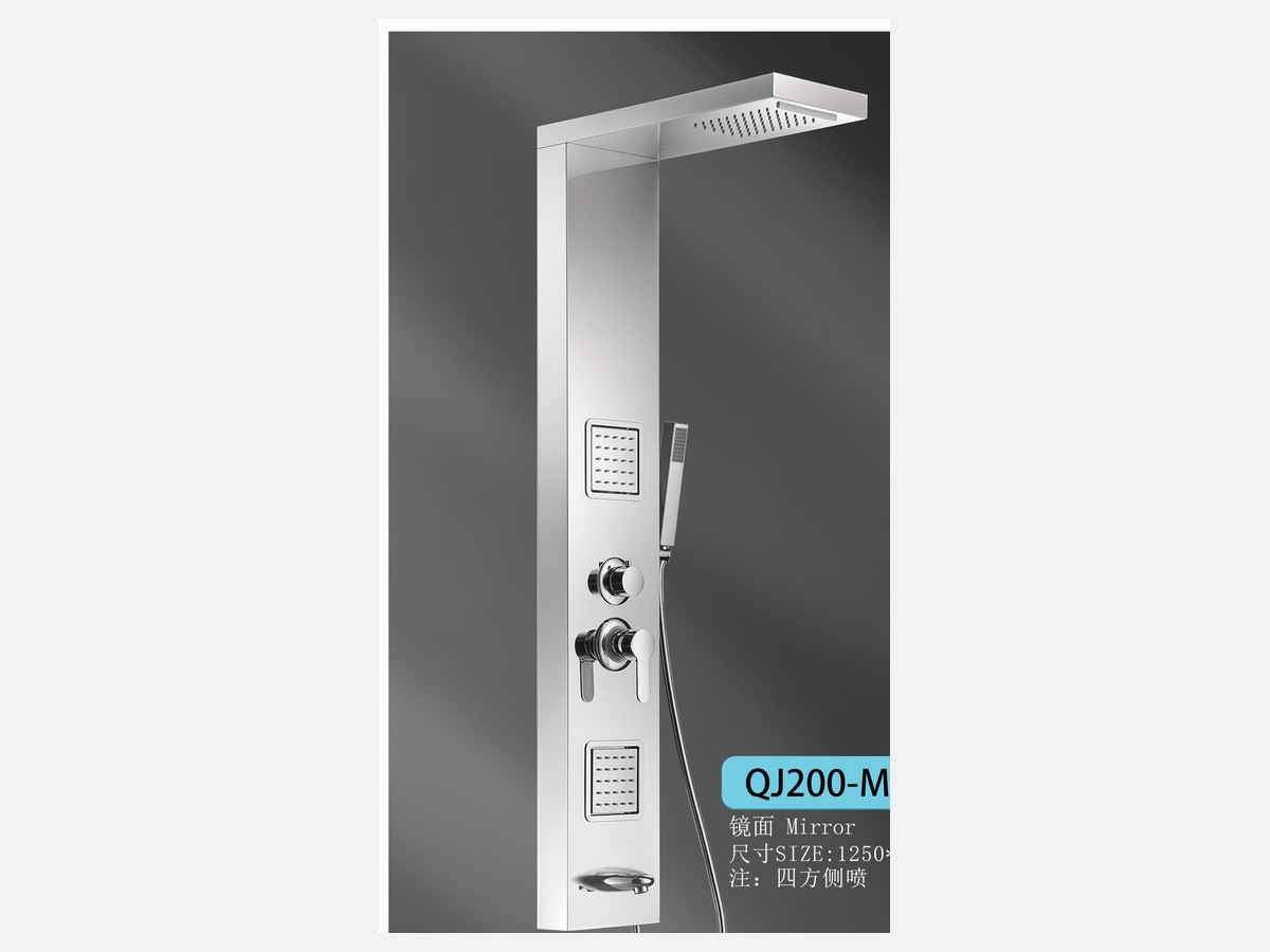 Digital Display Shower Set