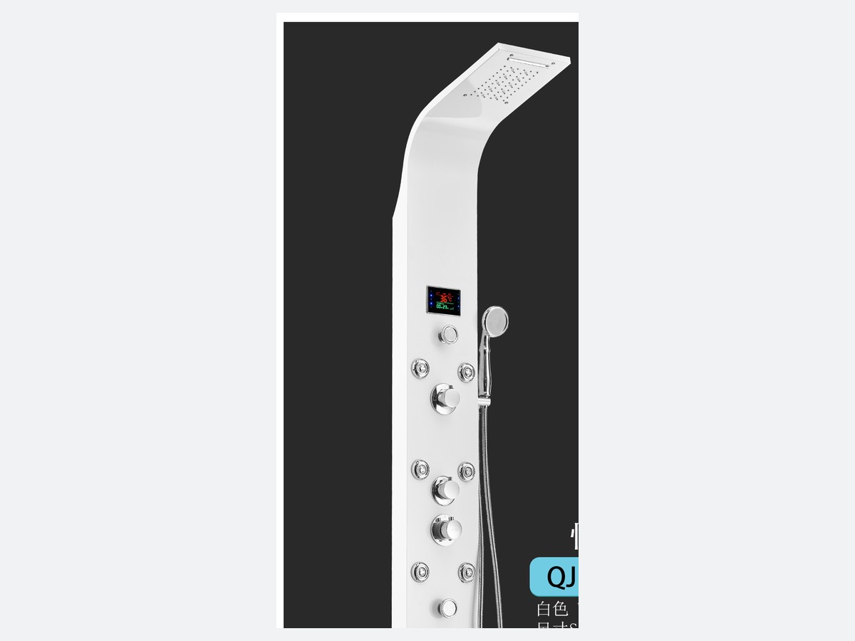 Shower Catalog PDF